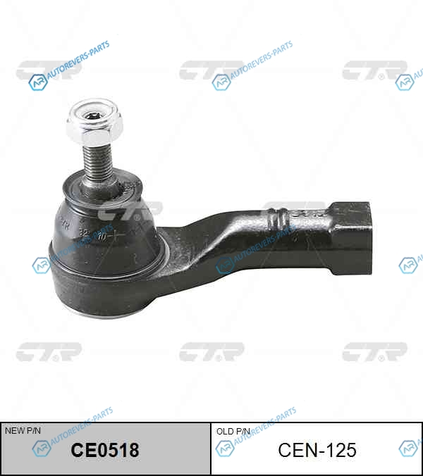 CEN-125  CE0518 Наконечник рулевой тяги | лев