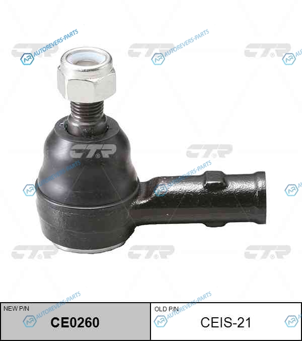 CEIS-21  CE0260 Наконечник рулевой тяги | лев