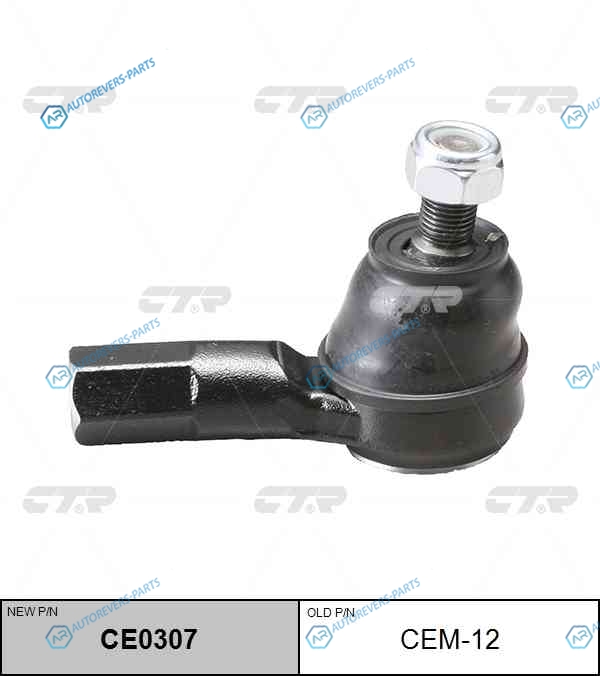 CEM-12  CE0307 Наконечник рулевой тяги | правлев