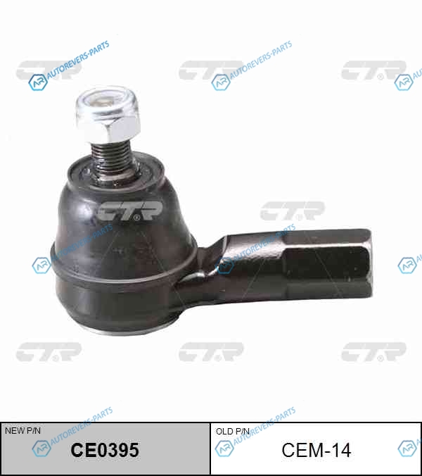 CEM-14  CE0395 Наконечник рулевой тяги | правлев