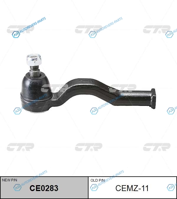 CEMZ-11  CE0283 Снят. замена CEKK-4 Наконечник рулевой тяги | правлев