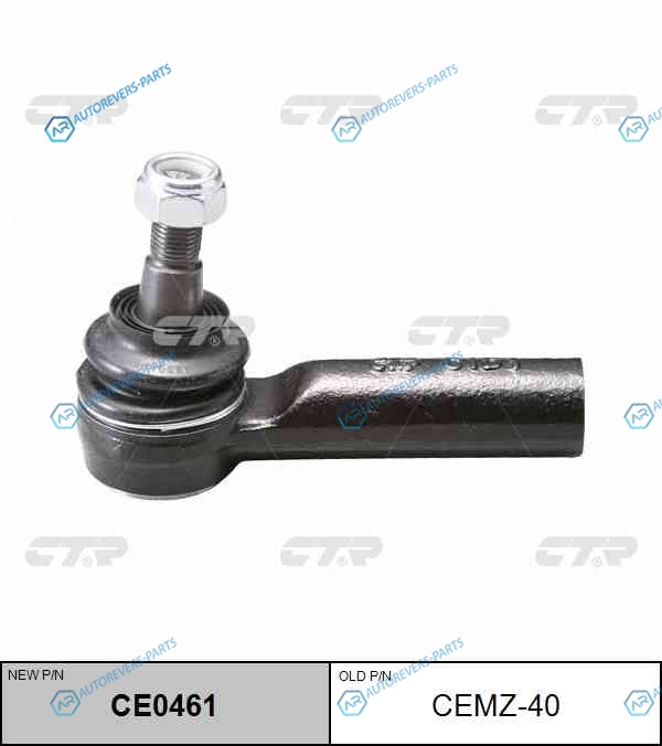 CEMZ-40  CE0461 Наконечник рулевой тяги | правлев