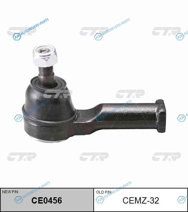 CEMZ-32  CE0456 Наконечник рулевой тяги | правлев