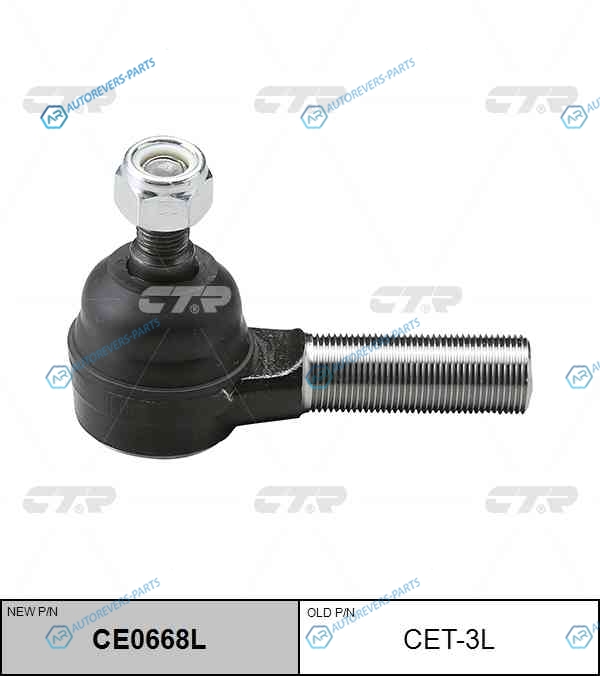 CET-3L  CE0668L Наконечник рулевой тяги | лев