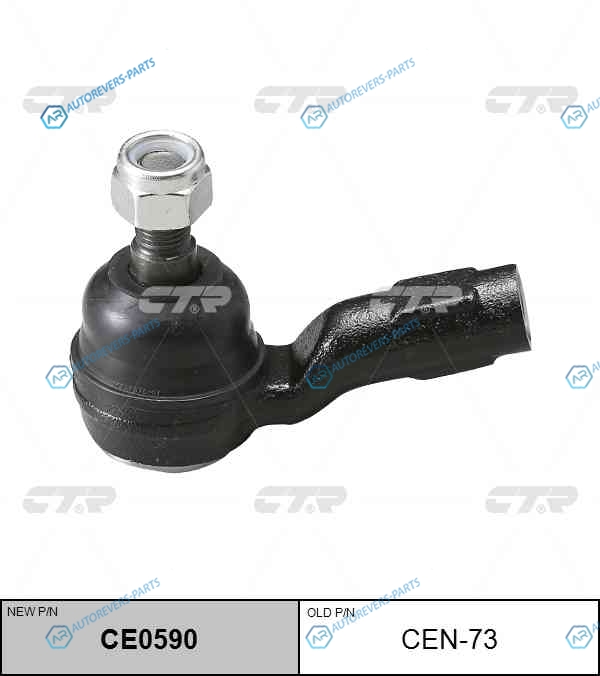 CEN-73  CE0590 Наконечник рулевой тяги | лев