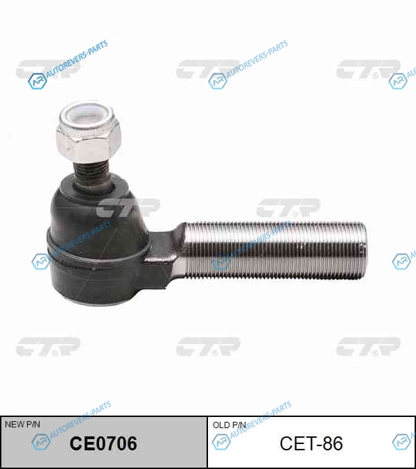 CET-86  CE0706 Наконечник рулевой тяги | лев