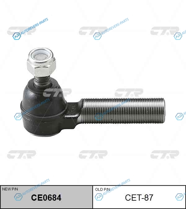 CET-87  CE0684 Наконечник рулевой тяги | прав