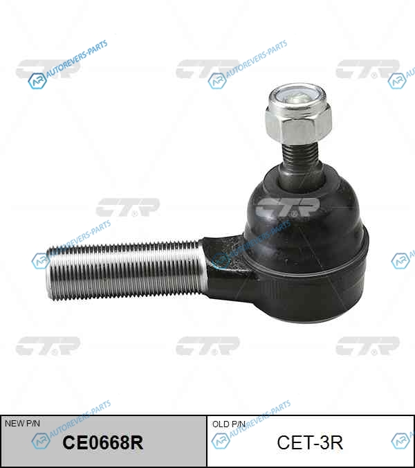 CET-3R  CE0668R Наконечник рулевой тяги | прав