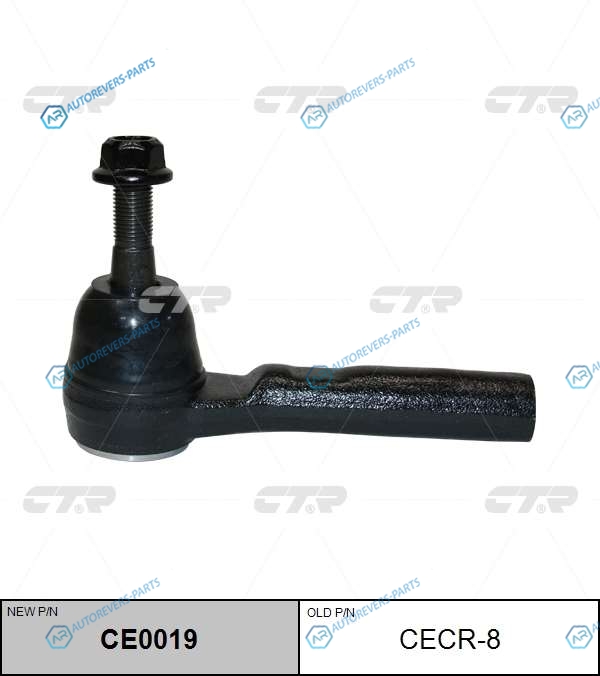 CECR-8  CE0019 Наконечник рулевой тяги | правлев