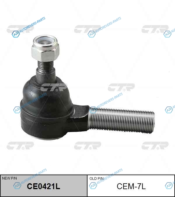 CEM-7L  CE0421L Наконечник рулевой тяги | лев