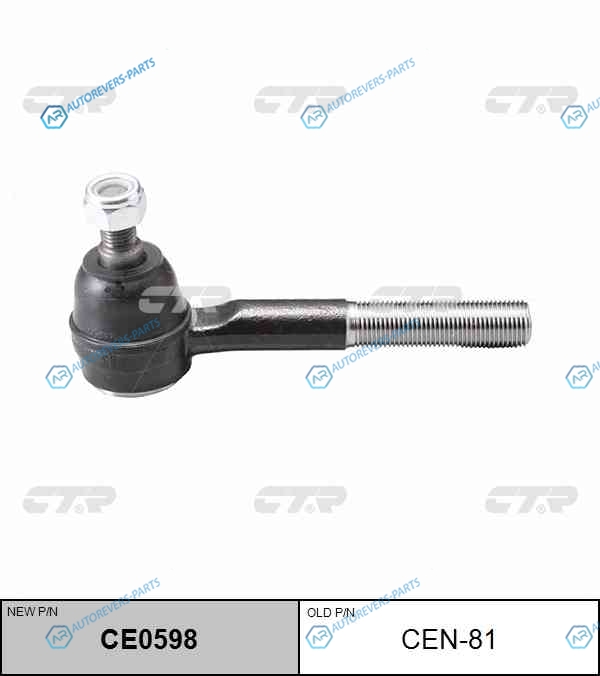 CEN-81  CE0598 Наконечник рулевой тяги | правлев