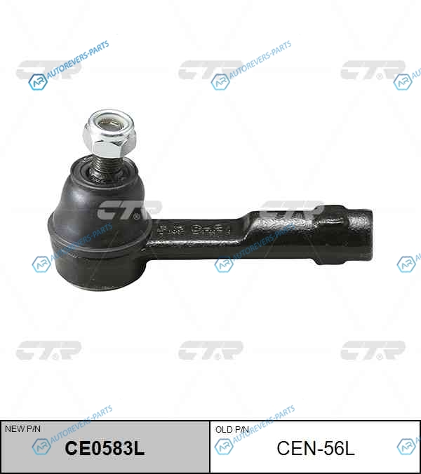 CEN-56L  CE0583L Наконечник рулевой тяги | лев