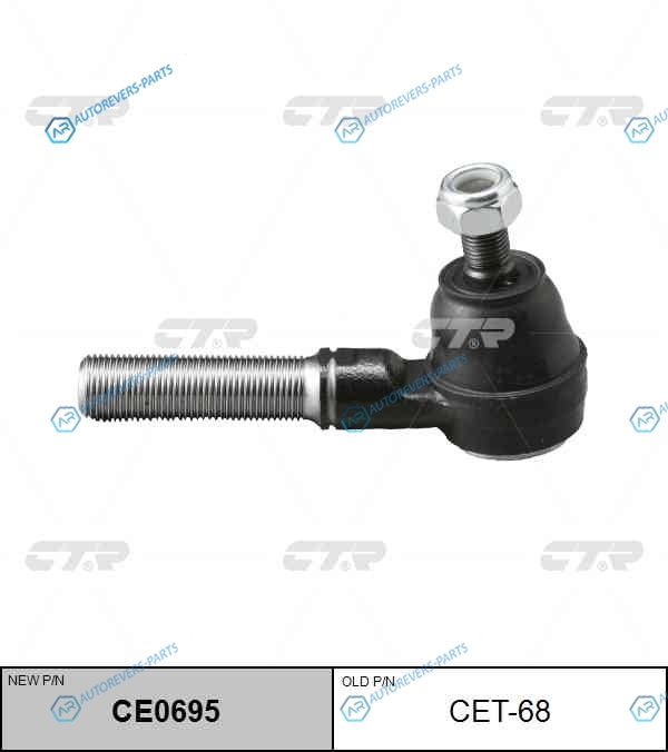CET-68  CE0695 Наконечник рулевой тяги | правлев