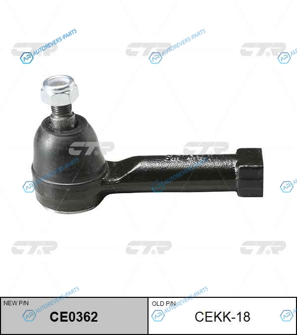 CEKK-18  CE0362 Наконечник рулевой тяги | правлев