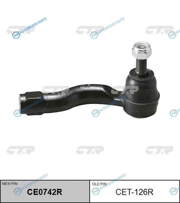 CET-126R  CE0742R Наконечник рулевой тяги | прав