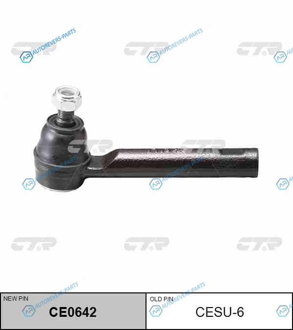 CESU-6  CE0642 Наконечник рулевой тяги | правлев