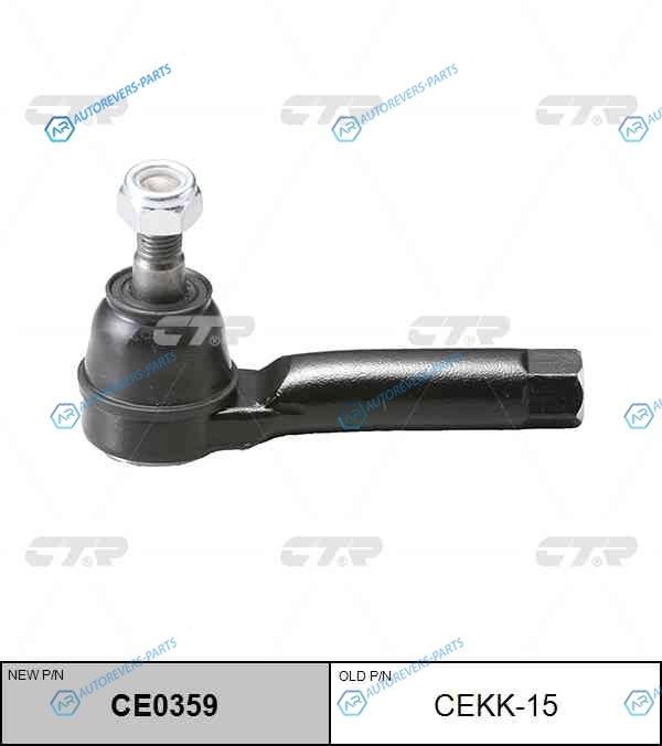 CEKK-15  CE0359 Наконечник рулевой тяги | правлев