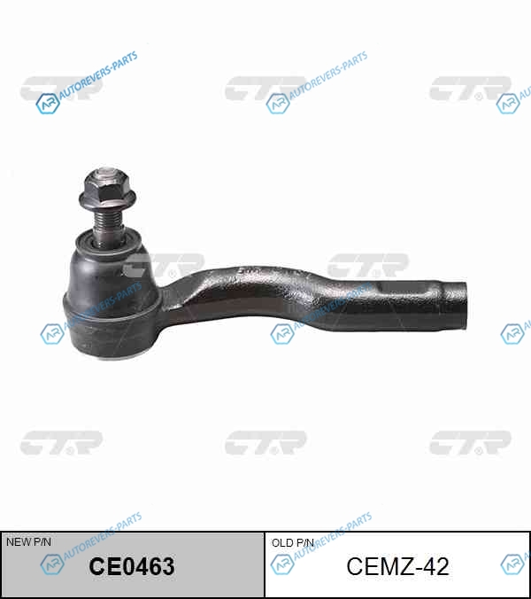 CEMZ-42  CE0463 Наконечник рулевой тяги | лев