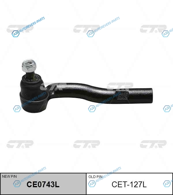 CET-127L  CE0743L Наконечник рулевой тяги | лев