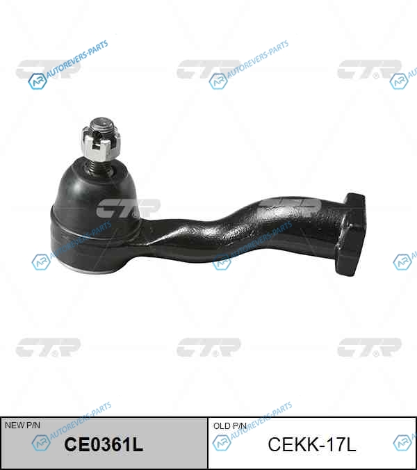CEKK-17L  CE0361L Наконечник рулевой тяги | лев