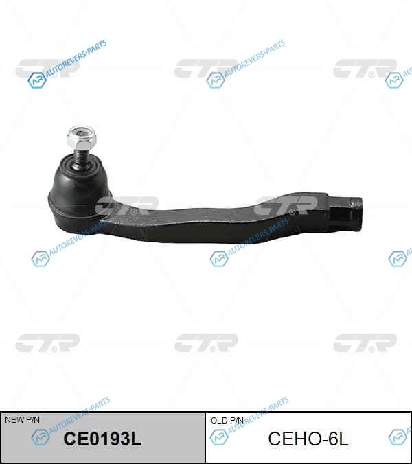 CEHO-6L  CE0193L Наконечник рулевой тяги | лев