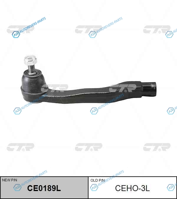 CEHO-3L  CE0189L Наконечник рулевой тяги | лев
