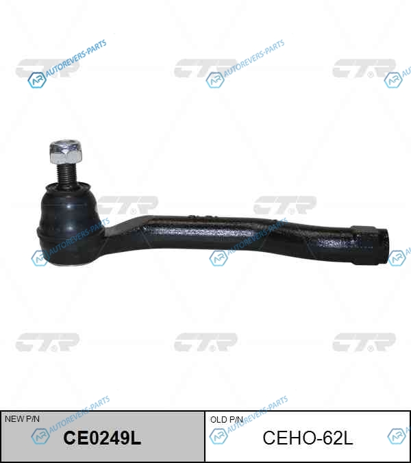 CEHO-62L  CE0249L Наконечник рулевой тяги | лев
