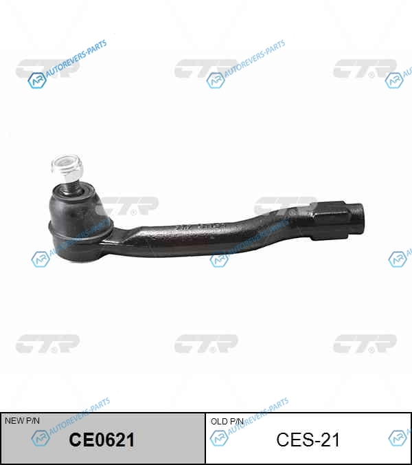 CES-21  CE0621 Наконечник рулевой тяги | лев