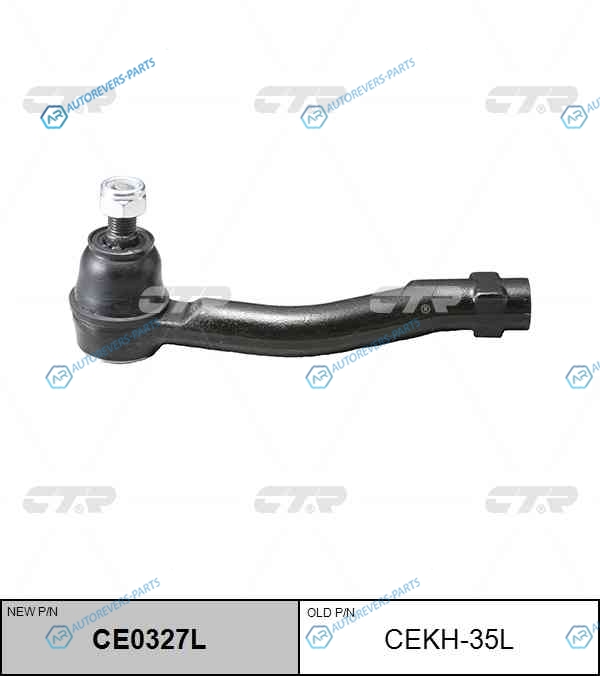 CEKH-35L  CE0327L Наконечник рулевой тяги | лев
