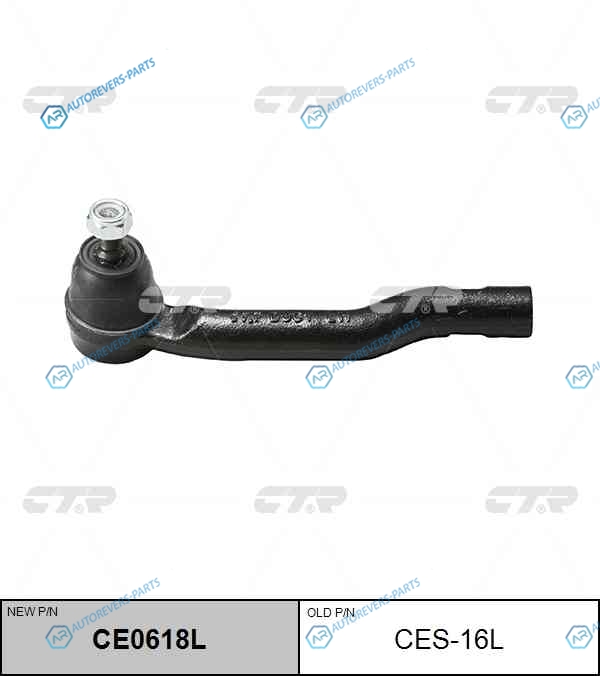 CES-16L  CE0618L Наконечник рулевой тяги | лев