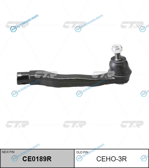 CEHO-3R  CE0189R Наконечник рулевой тяги | прав