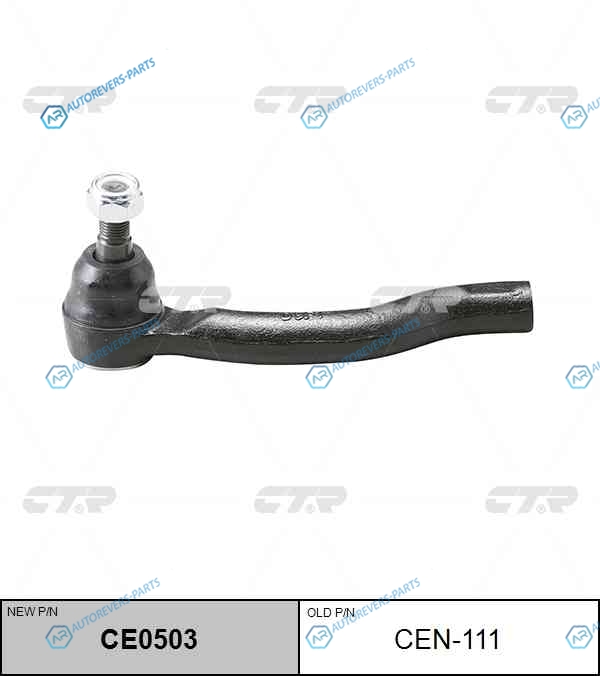 CEN-111  CE0503 Наконечник рулевой тяги | лев