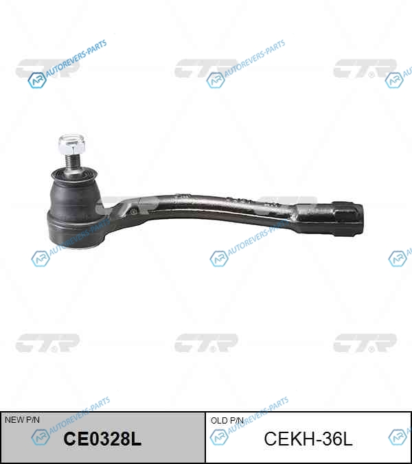 CEKH-36L  CE0328L Наконечник рулевой тяги | лев