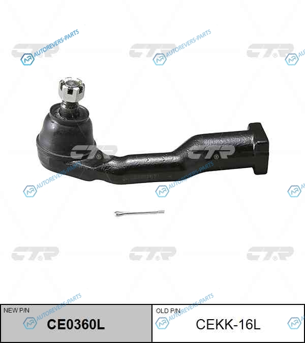 CEKK-16L  CE0360L Наконечник рулевой тяги | лев