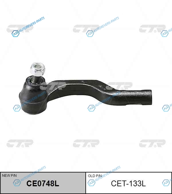 CET-133L  CE0748L Наконечник рулевой тяги | лев