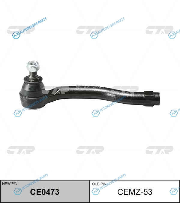 CEMZ-53  CE0473 Наконечник рулевой тяги | лев