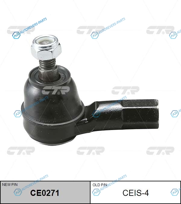 CEIS-4  CE0271 Снят. замена CEKD-10 CE0272 Наконечник рулевой тяги | правлев