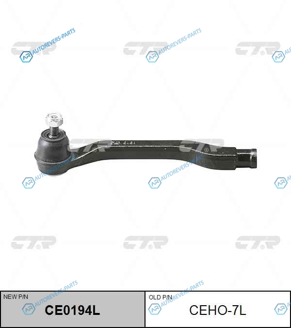 CEHO-7L  CE0194L Наконечник рулевой тяги | лев