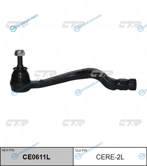 CERE-2L  CE0611L Наконечник рулевой тяги | лев