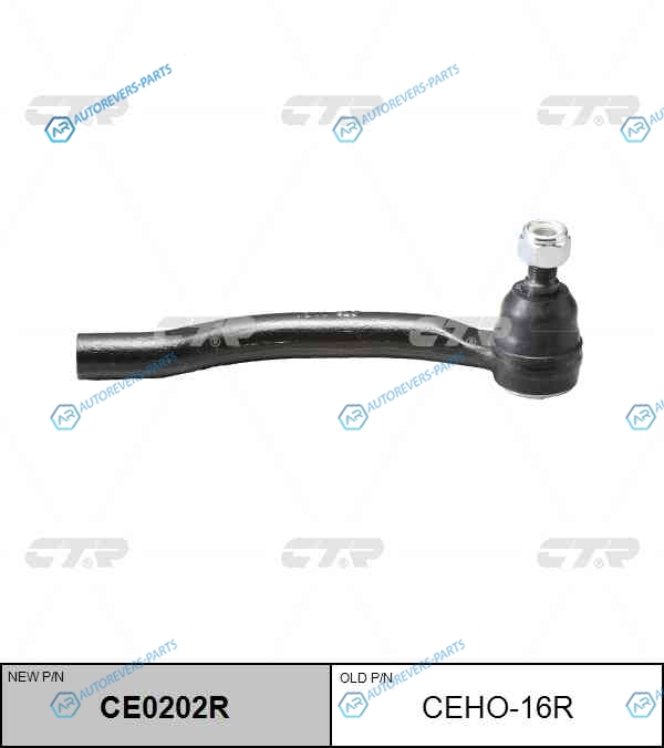 CEHO-16R  CE0202R Наконечник рулевой тяги | прав