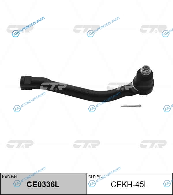CEKH-45L  CE0336L Наконечник рулевой тяги | лев