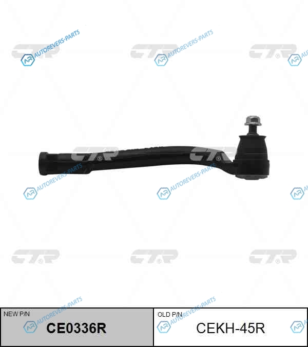 CEKH-45R  CE0336R Наконечник рулевой тяги | прав