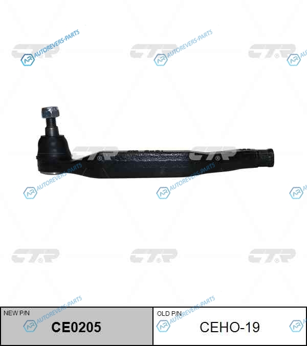CEHO-19  CE0205 Наконечник рулевой тяги | прав