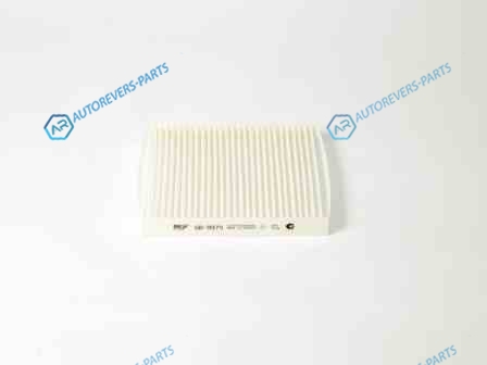 GB-9970 Фильтр салона