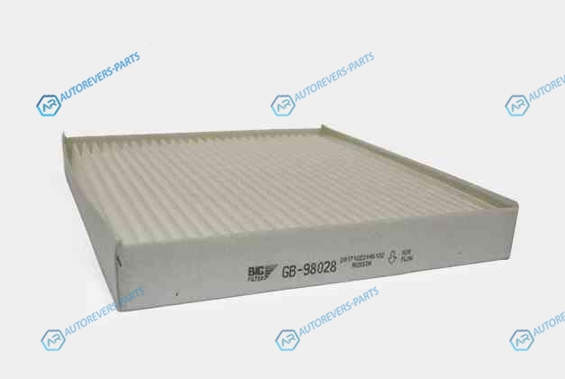 GB-98028 Фильтр салона