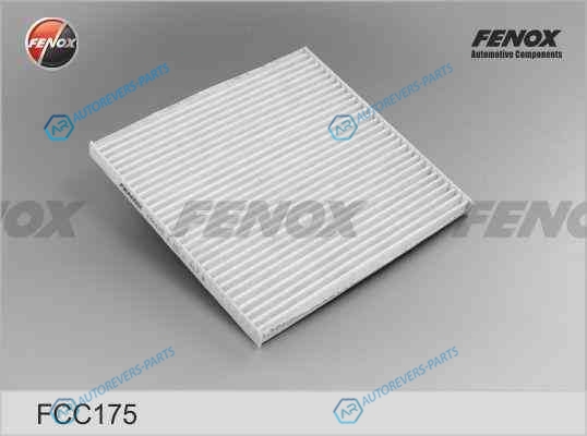 FCC175 Салонный фильтр угольный