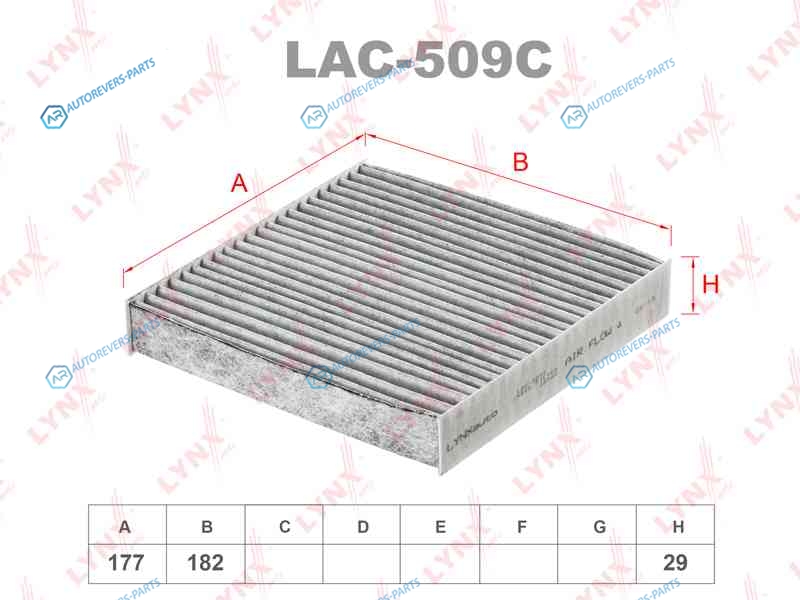 LAC-509C Фильтр салона угольный