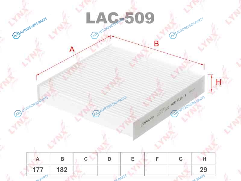 LAC-509 Фильтр салона