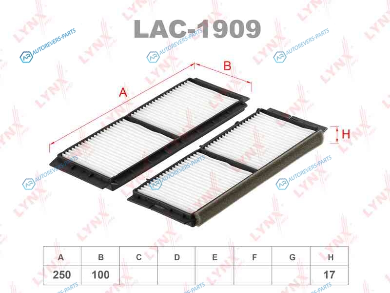 LAC-1909 Фильтр салона (2шт)