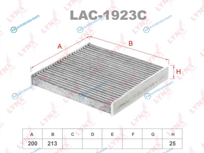 LAC-1923C Фильтр салона угольный